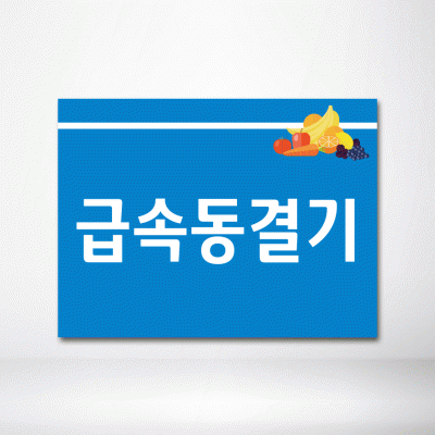 명판-6-2