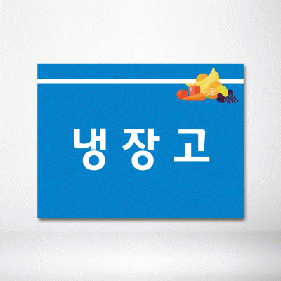 명판-6-4