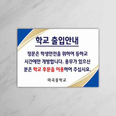 방문자-14