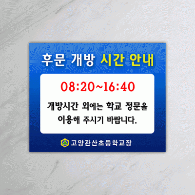 방문자-18