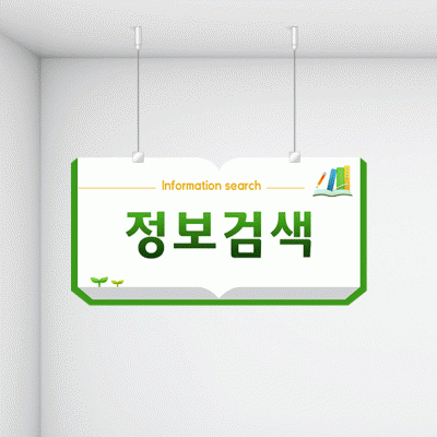 천정행거C11-2