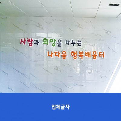 대영초