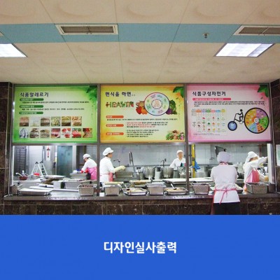 광주고
