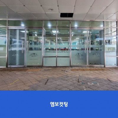 하늘빛중