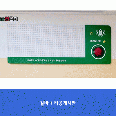 심학중1