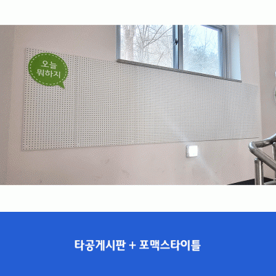 오주중1