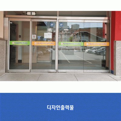 서정초