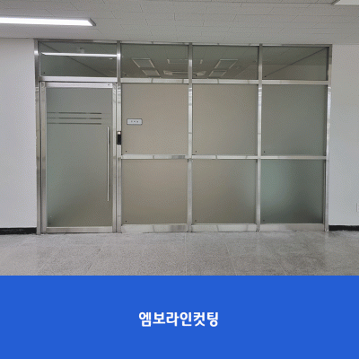 다율초