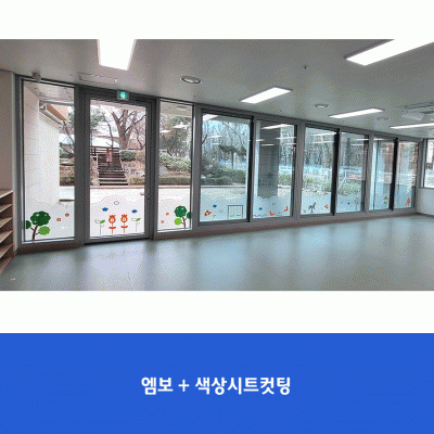 아주초병설유치원1
