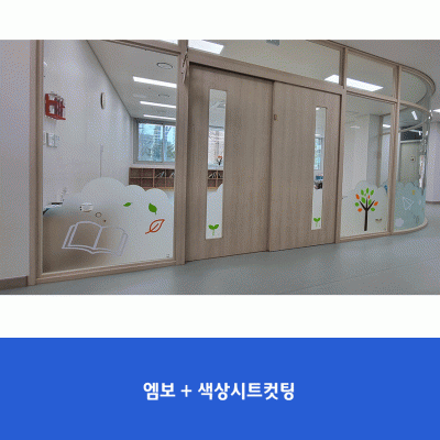 아주초병설유치원2