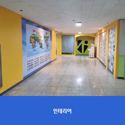 사우초