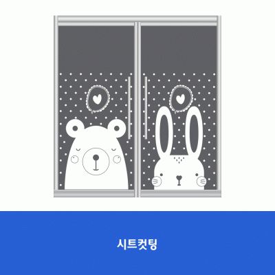 제일초병설유치원1