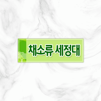 실별명판17-6