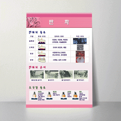 O07.판화