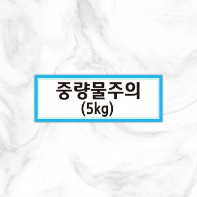 실별명판20-6