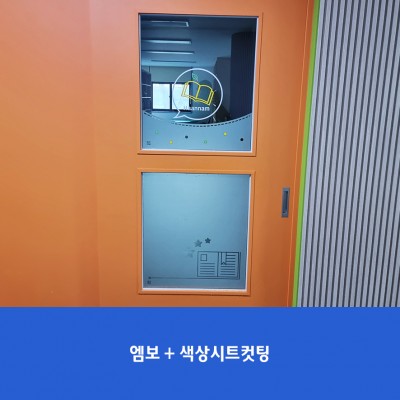 하안남초1