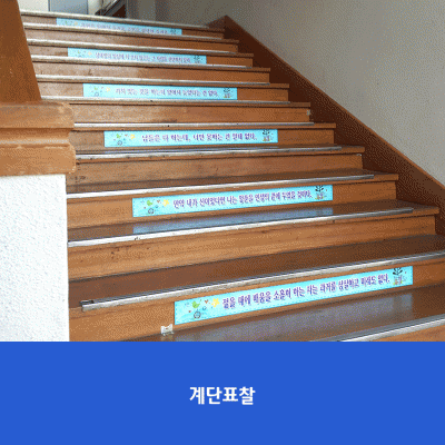 능곡중2