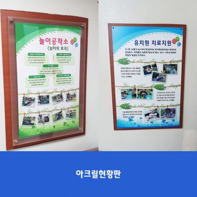 해원학교2