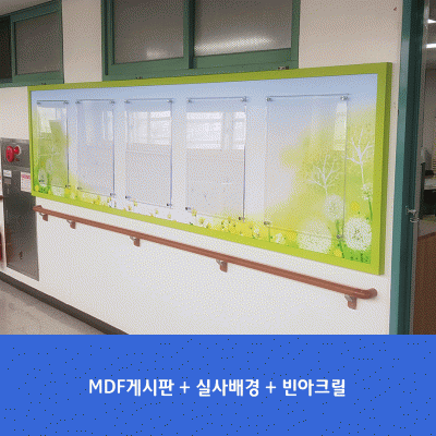 은정초2