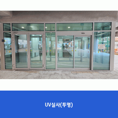 서울역삼초1