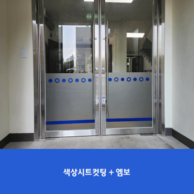 상경중