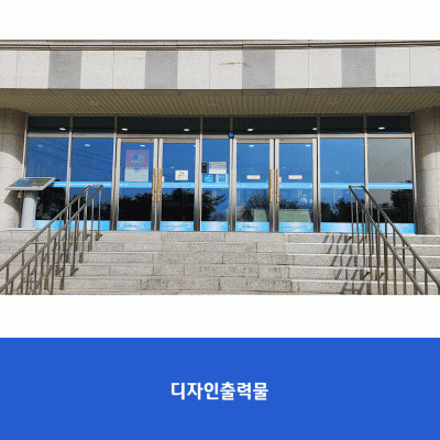 경희초