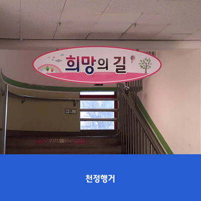 사우초1