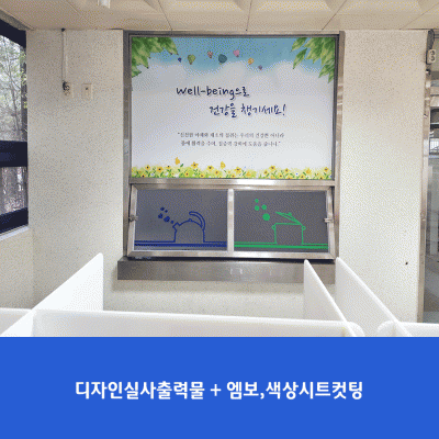 보평중