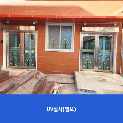부천여중2