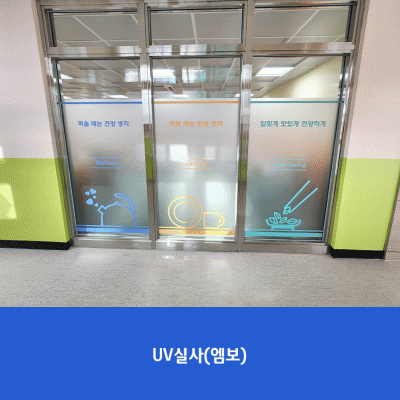 부천여중4