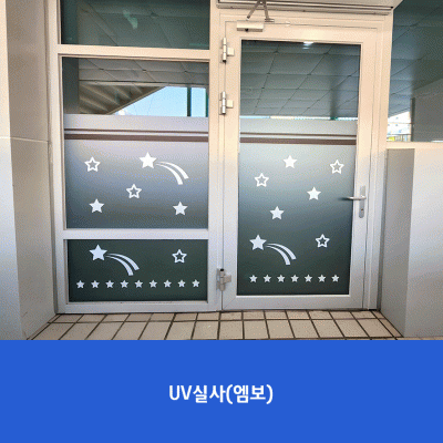 서울역삼초1