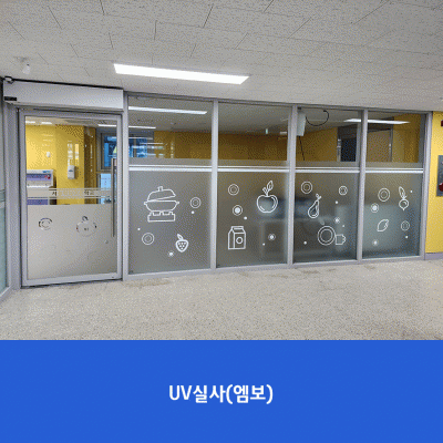 서울역삼초2