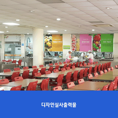 장검중