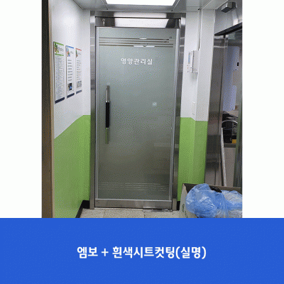 신자초3