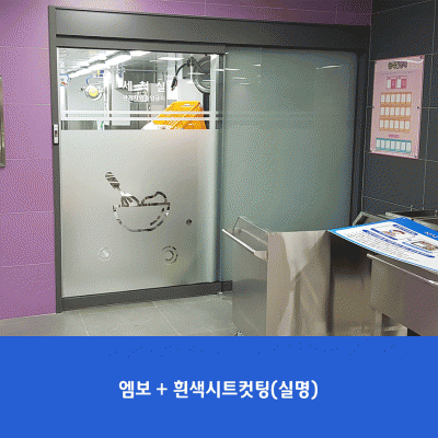 신정여상1