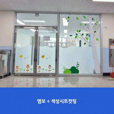 아주초1