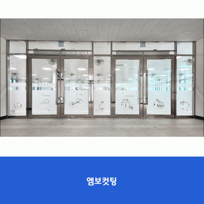 인송중2