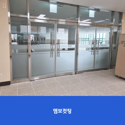 행당중3