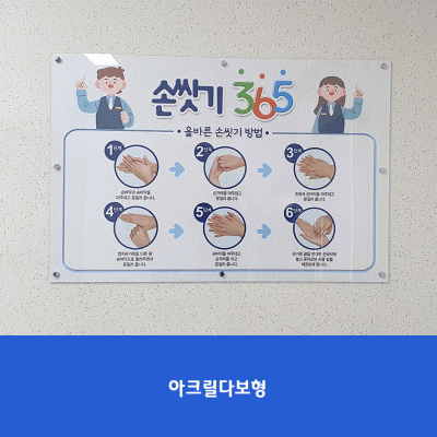율현중
