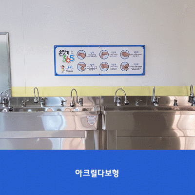 풍성초