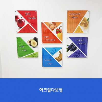 가인초