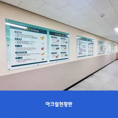 배명고