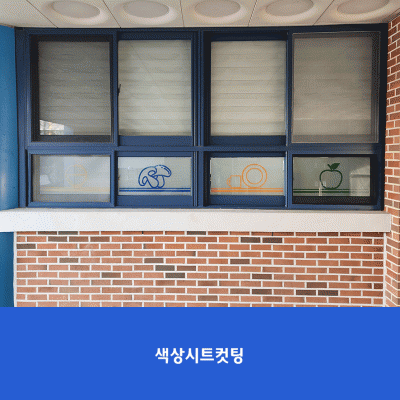 보평중3