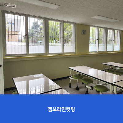 슬기초