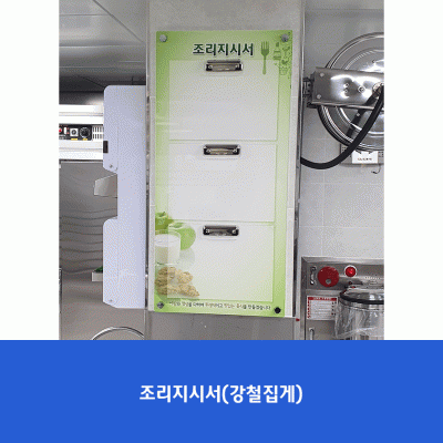 신자초