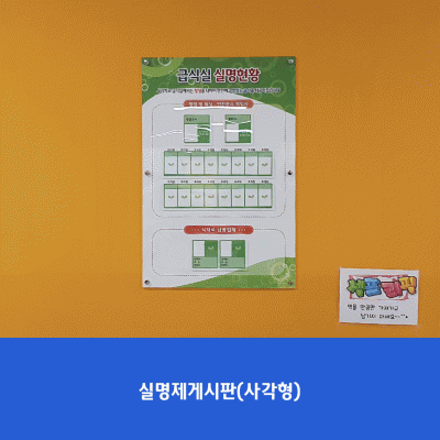 천안불무초1