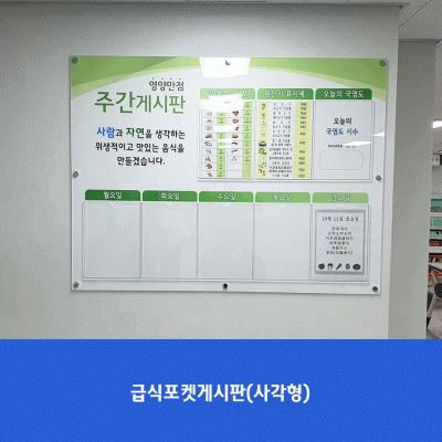 신원중
