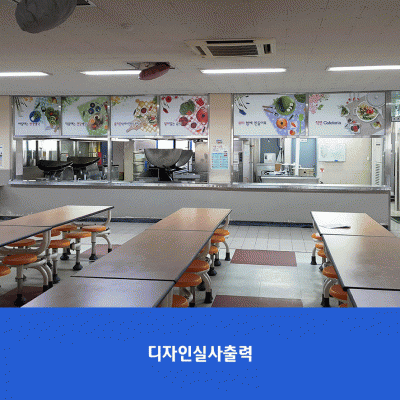 작전고