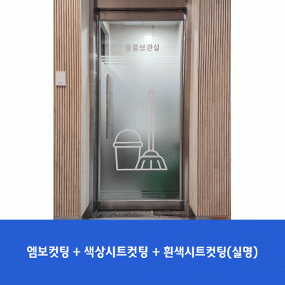 개웅중1