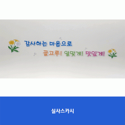 충암고